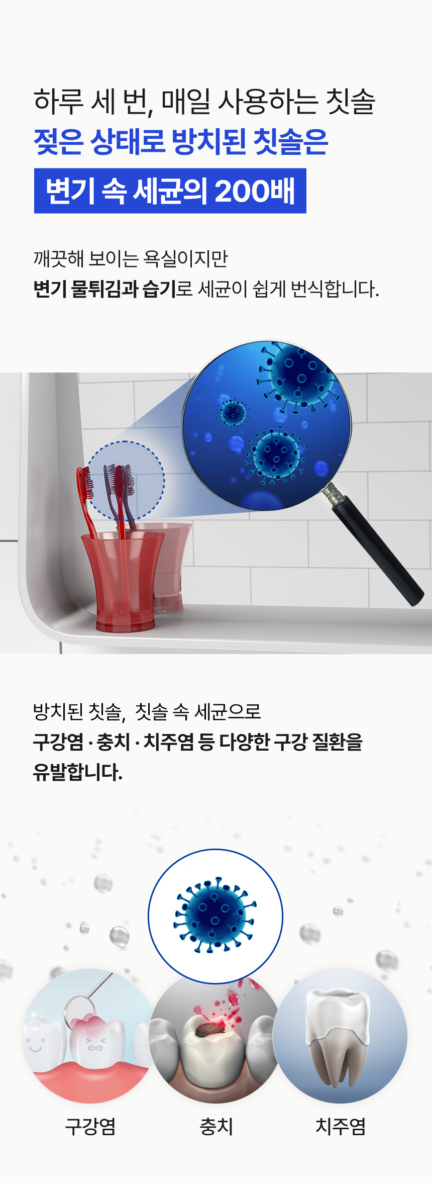 클린디 윈디 제품 상세 26